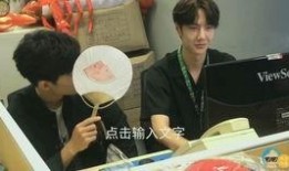 娱乐日爆料社,揭秘娱乐圈最新热点，带你领略明星幕后故事