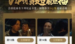 八卦爆料阿圣视频播放,阿圣视频播放背后的惊人真相