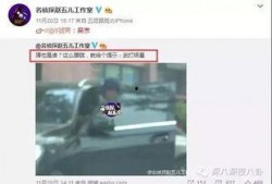 狗仔爆料吴京是哪一期视频,吴京幕后故事，揭秘哪一期视频成焦点