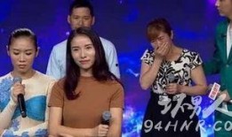 博士爆料前妻视频播放,揭秘背后惊人真相