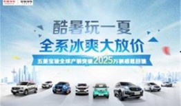 南充骏达最新爆料,揭秘行业背后惊人内幕