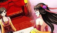 太子妃在线观看,穿越古代宫廷的浪漫传奇