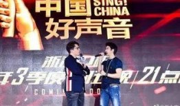 好声音爆料薛之谦视频是真的吗,真相揭秘