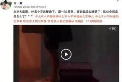 最新动作爆料视频,惊险场面连番上演，主演身手矫健引期待