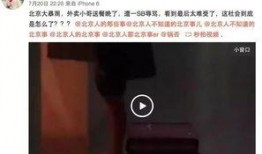 最新动作爆料视频,惊险场面连番上演，主演身手矫健引期待