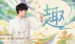 七夕皮肤建模爆料视频,浪漫元素与精致细节完美融合