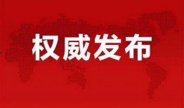 阿古力爆料最新消息视频,热点事件背后的真相