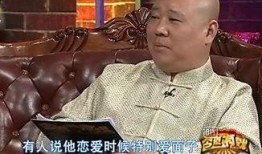 海泉最新爆料陈羽凡,昔日组合成员关系再掀波澜！”