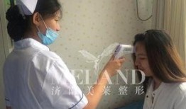 深圳大学生体温爆料视频,校园防疫举措下的体温监控纪实