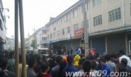 遵义凤冈爆料案件最新情况,案情揭秘，疑云逐步揭开