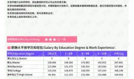 深圳男子爆料新闻报道最新,最新新闻报道揭露惊人内幕