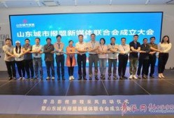 青岛热点新闻爆料,海滨城市聚焦重大事件，揭秘背后真相