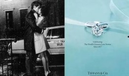 电影婚戒在线观看