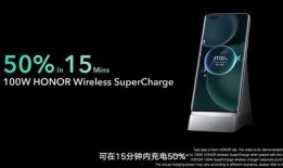 荣耀magic4最新消息爆料,颠覆性设计与强大性能，引领科技新潮流