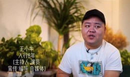 娱乐圈内人员爆料,揭秘明星背后的惊人真相