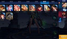 守约特效爆料视频下载