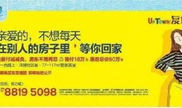 最新房间爆料文案短句,短句背后的秘密与惊喜