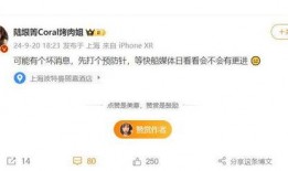 烤肉姐爆料快船最新