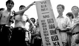 四川讨薪新闻爆料事件始末,从维权到舆论漩涡的曲折历程