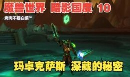大爆料电影解说视频大全,揭秘影视幕后，带你领略光影魅力