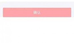 沙河口头条视频爆料最新,视频揭露惊人真相！