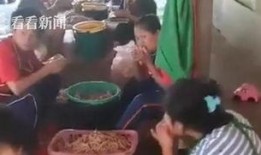 新闻爆料凤爪是真的吗视频,凤爪视频爆料，究竟是真的还是假的？