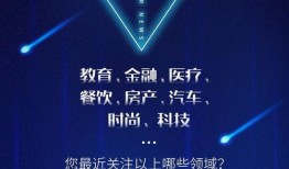 超爆料新闻,超爆料新闻背后的惊人真相