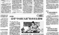唐山当地爆料新闻事件,唐山某地突发冲突事件引发关注