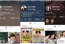 张凯毅小红书爆料视频大全,揭秘幕后故事