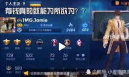 浪傲王者爆料视频下载免费,揭秘视频背后的免费下载秘密