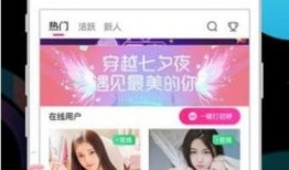 印茶爆料视频大全最新版