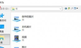 怎么样找到发的爆料视频,如何轻松追踪热门爆料视频的生成过程
