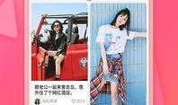 七仔粉丝爆料视频播放,揭秘幕后精彩瞬间