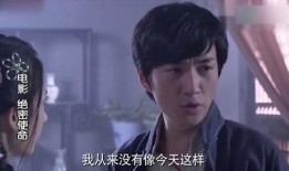 幽情密使在线观看,穿越时空的密语传情