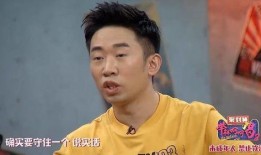 杨迪和女友爆料视频,甜蜜视频揭露与女友甜蜜日常