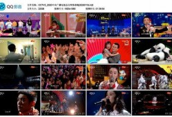 cctv3在线直播 高清 观看,尽享精彩瞬间，共赴视听盛宴