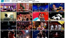 cctv3在线直播 高清 观看,尽享精彩瞬间，共赴视听盛宴