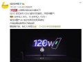 超爆料新闻,超爆料新闻背后的惊人真相