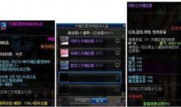 流浪者外观爆料视频大全,视频大全带你领略街头风采