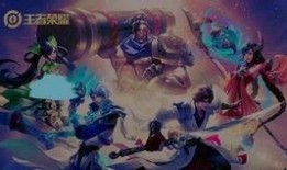 王者爆料真君视频大全集,视频大全集深度解析