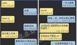 新闻爆料短信怎么写,如何捕捉社会热点瞬间