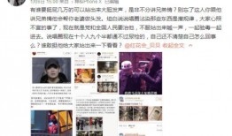 娱乐圈播报爆料,明星恋情、新剧动态大揭秘！