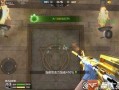 追击套v4最新爆料,揭秘极致性能与智能升级