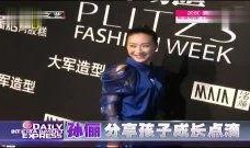 今日娱乐爆料直播视频,直播视频揭秘明星幕后故事