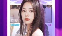 爆料广州主播视频大全下载,揭秘热门主播幕后精彩瞬间