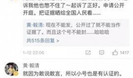 陈牧驰爆料微博小号视频,揭秘娱乐圈幕后真相！”