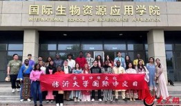 临沂大学新生爆料新闻事件