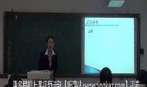 合金最新爆料视频网站,揭秘视频网站背后的秘密与未来趋势