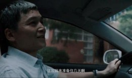 阿伟爆料催眠师视频,阿伟爆料视频带你走进催眠世界
