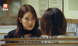 娱乐圈吃瓜封面是谁啊,揭秘当红明星的幕后故事